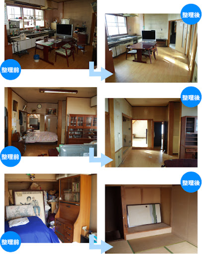 https://z3tkrc.media.saiyo-job.jp/contents/data/c0bcc67e-a75f-4a73-8ef8-3e43ee9f596e